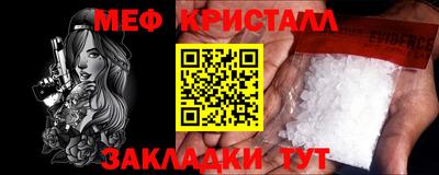 гидропоника Тара