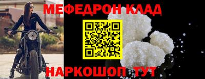 прущие грибы Тверь