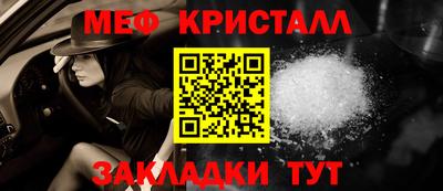 гидропоника Тара