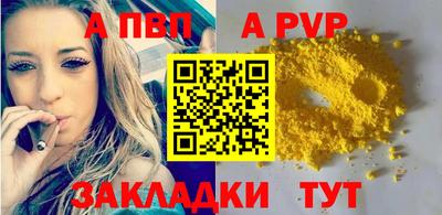 гидропоника Тара