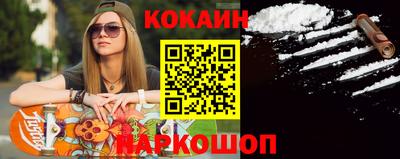 гидропоника Тара