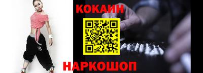 прущие грибы Тверь