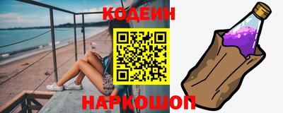 прущие грибы Тверь
