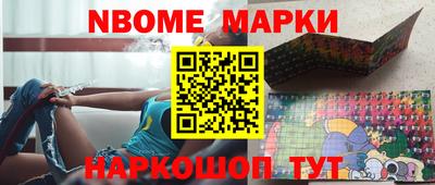 гидропоника Тара