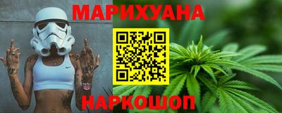 прущий лед Татарск