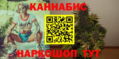 гидропоника Тара