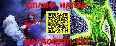 гидропоника Тара