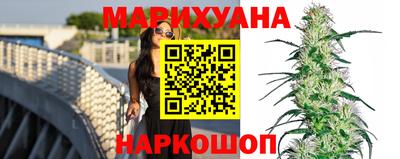 прущий лед Татарск