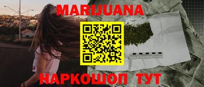 прущие грибы Тверь