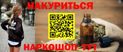 прущие грибы Тверь
