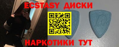 гидропоника Тара