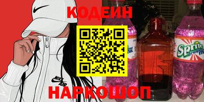 гидропоника Тара