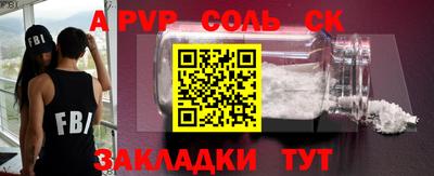 гидропоника Тара