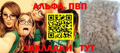 гидропоника Тара