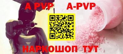 прущие грибы Тверь