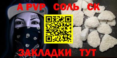 гидропоника Тара