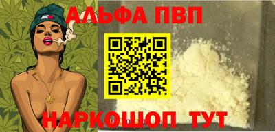гидропоника Тара
