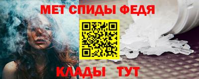 гидропоника Тара