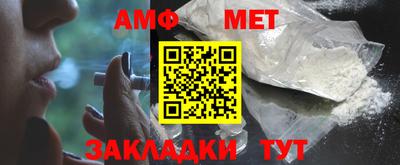 прущие грибы Тверь