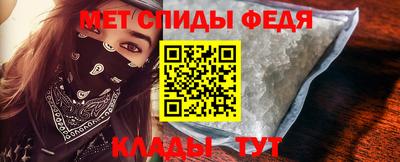 прущий лед Татарск