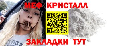 гидропоника Тара