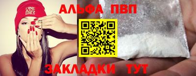гидропоника Тара