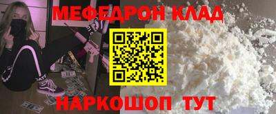 прущие грибы Тверь